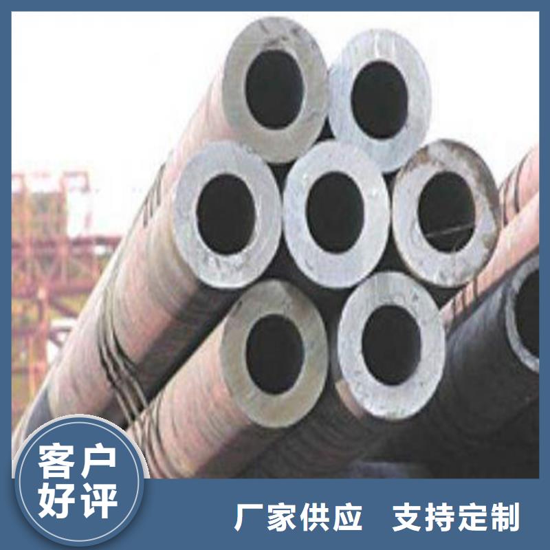 合金钢管实力厂家放心选择！