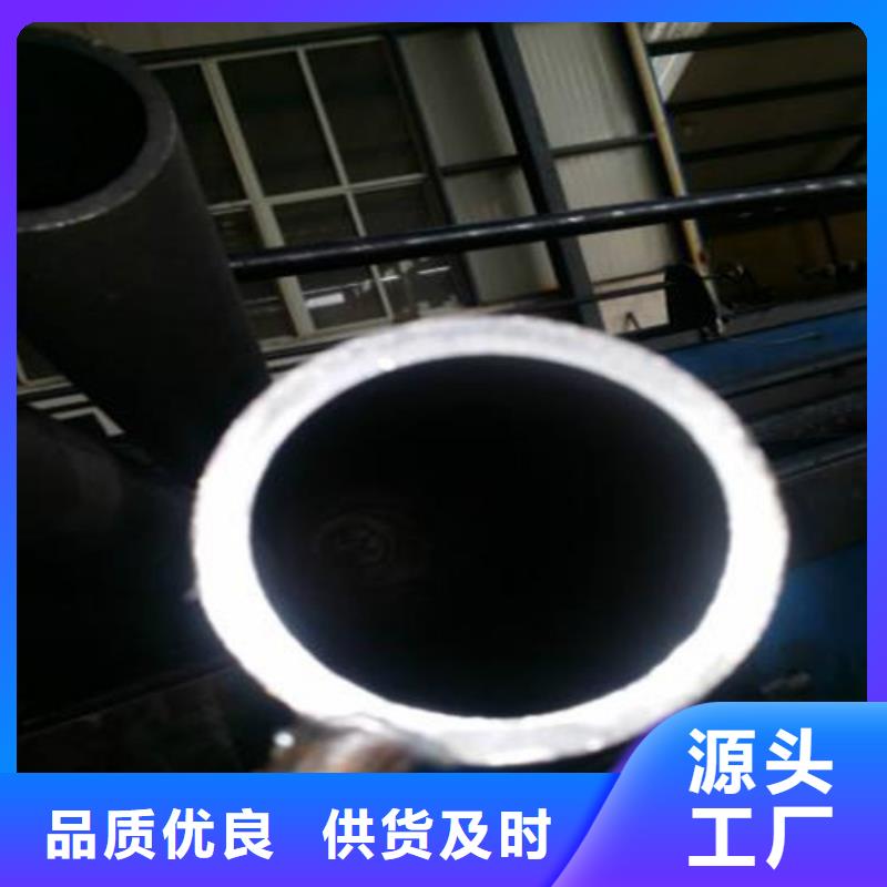 合金钢管实力厂家放心选择！