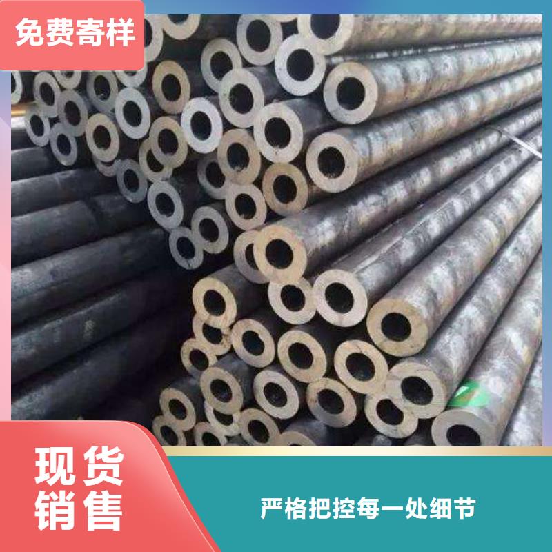 合金钢管好货不贵