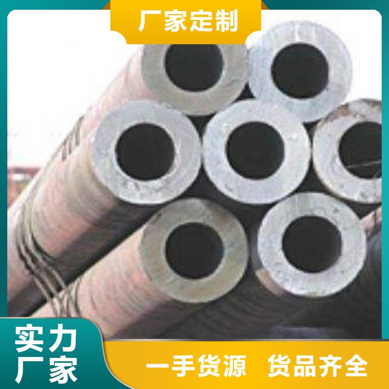 合金钢管实力商家