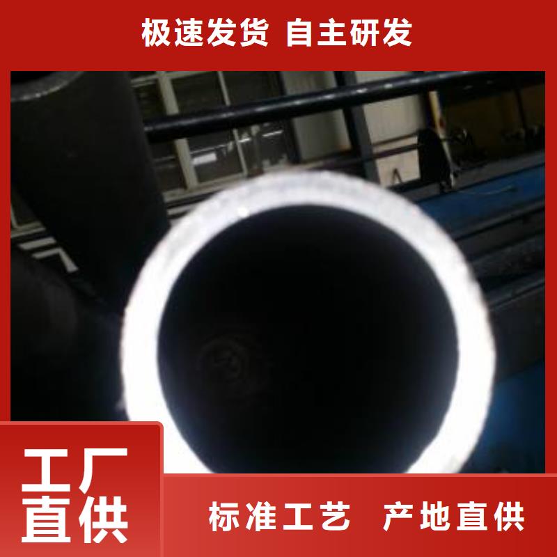 合金钢管今日行情