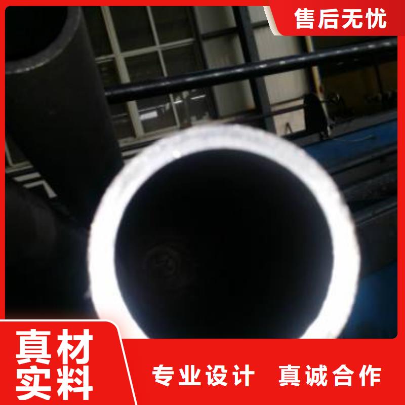 优质合金钢管的厂家