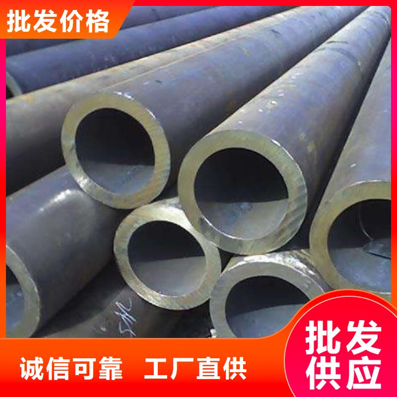 合金钢管大量批发