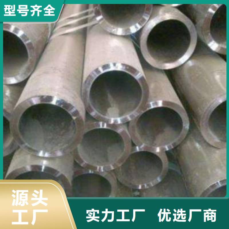 合金钢管企业-可接急单