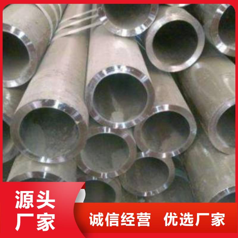 合金钢管今日行情