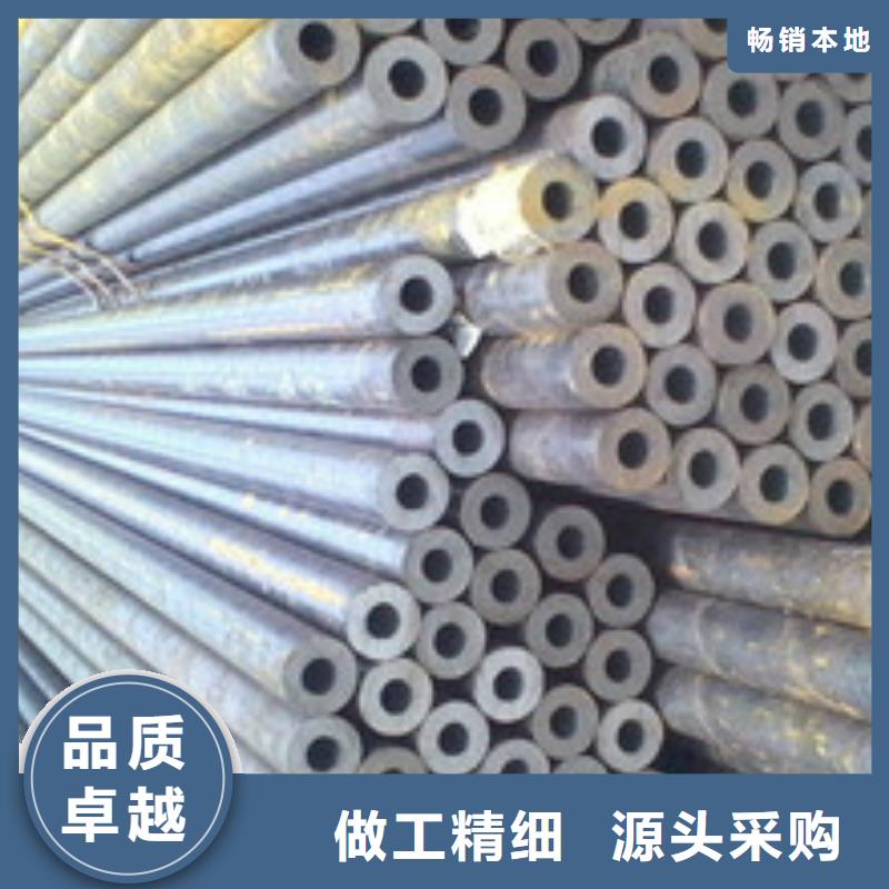 现货供应合金钢大口径中厚壁合金管国标生产按需加工_诚信企业