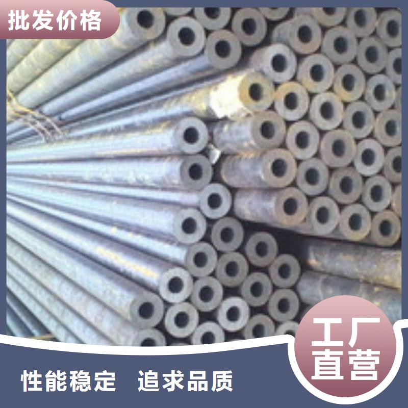 合金钢管质量优质