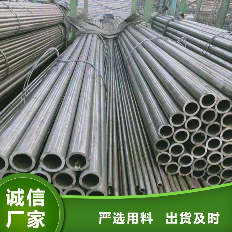 合金钢管质量优质