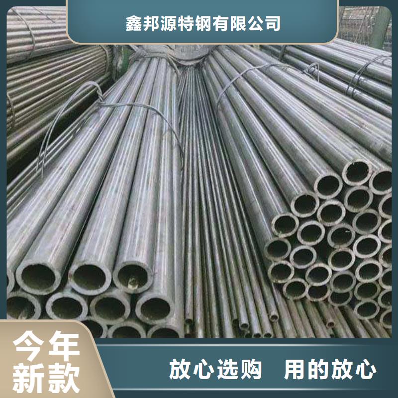 合金钢大口径中厚壁合金管国标生产按需加工、合金钢大口径中厚壁合金管国标生产按需加工生产厂家—薄利多销