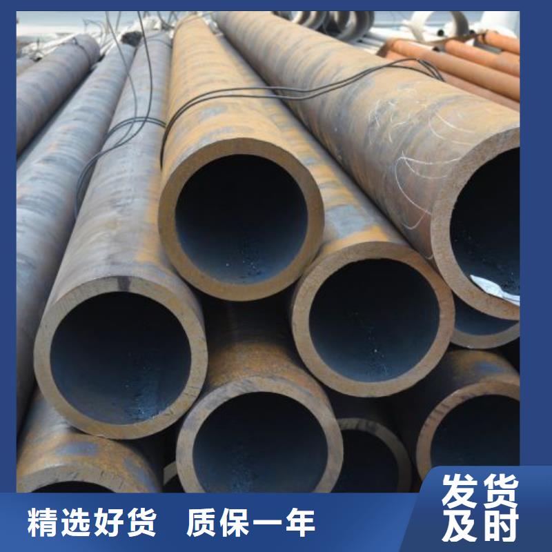 合金钢管实力商家