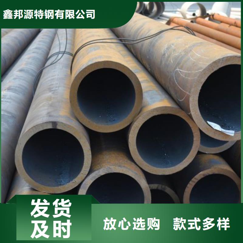 优选：合金钢管全国零售供应商