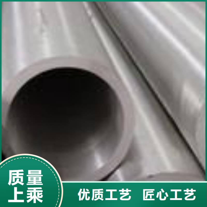 合金钢管-合金钢管保质