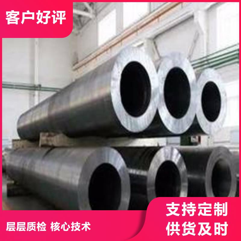 合金钢管质量好发货快