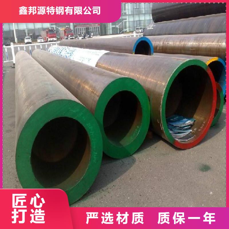 合金钢管企业-可接急单