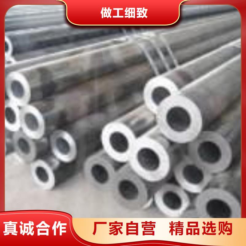 合金钢管实力商家