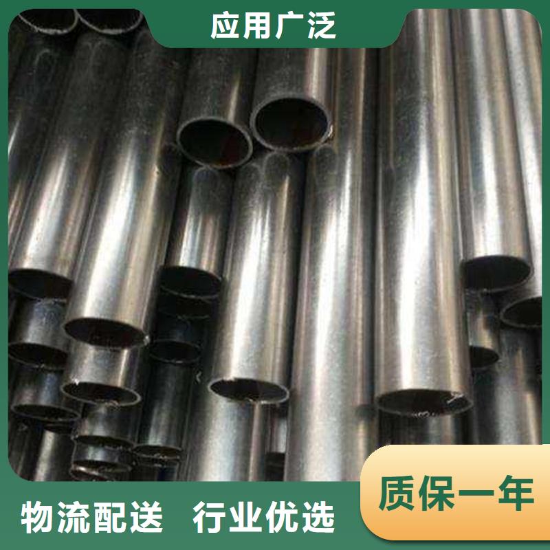 合金钢管实力商家