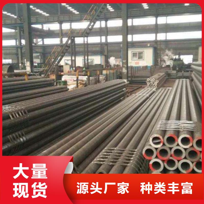 优选:合金钢管全国零售供应商