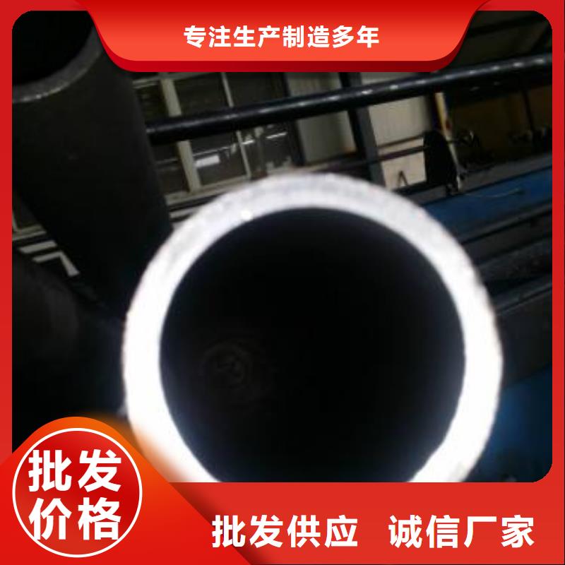 合金钢管专业厂家直销