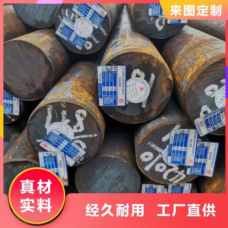 圆钢厂家
