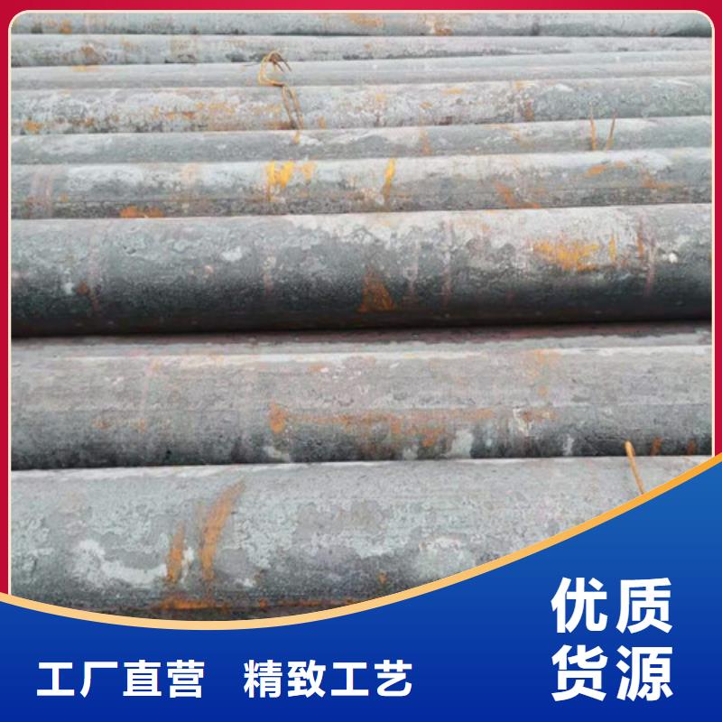 圆钢-圆钢价廉