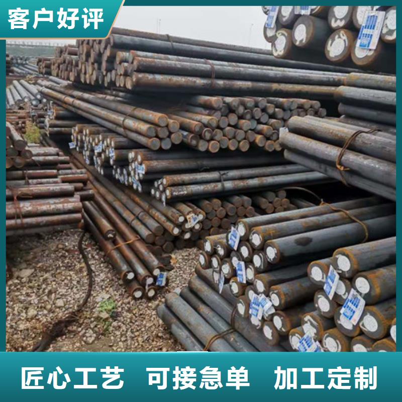 圆钢批发品类齐全