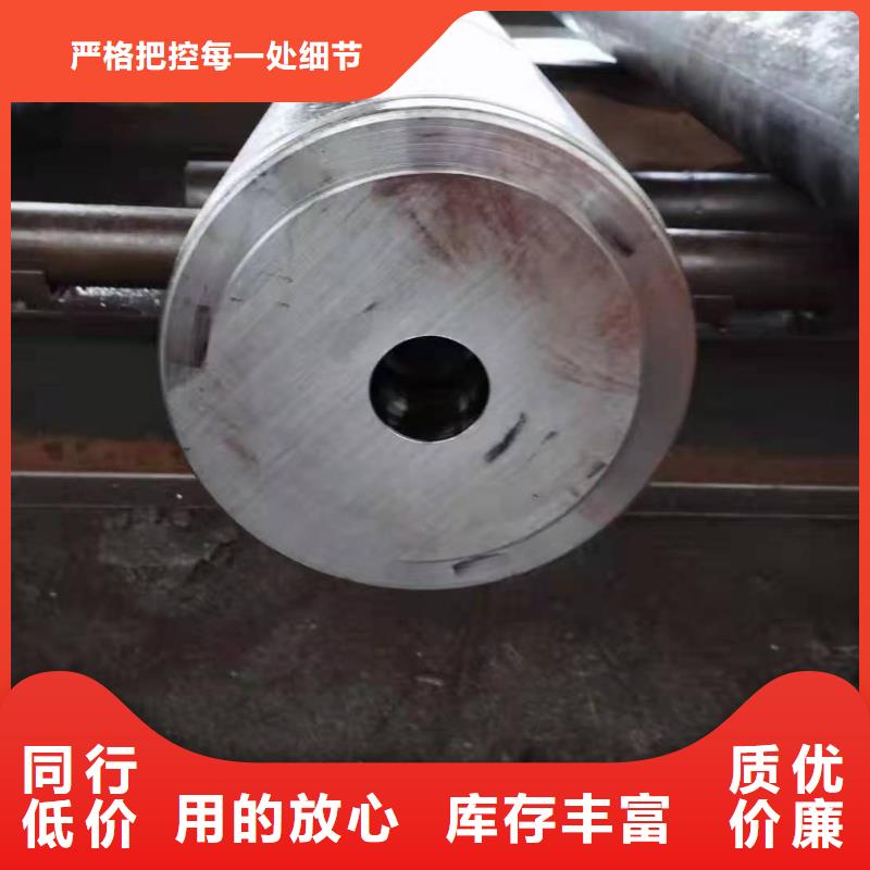2025有现货的#圆钢可定尺加工公司#用户好评