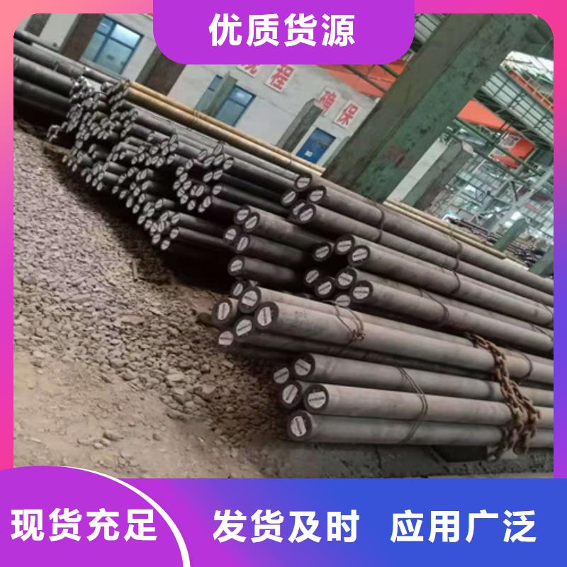 圆钢可定尺切割下料实力厂家放心选择！