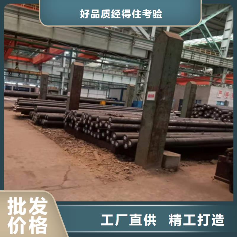 用户喜爱的圆钢生产厂家