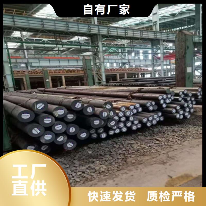 圆钢-圆钢价廉