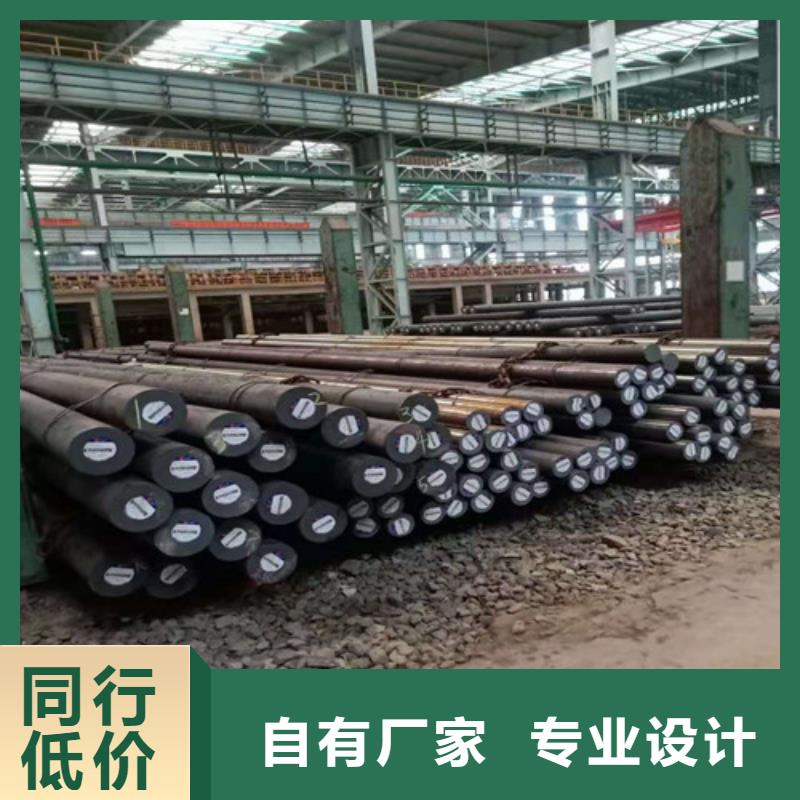圆钢批发品类齐全