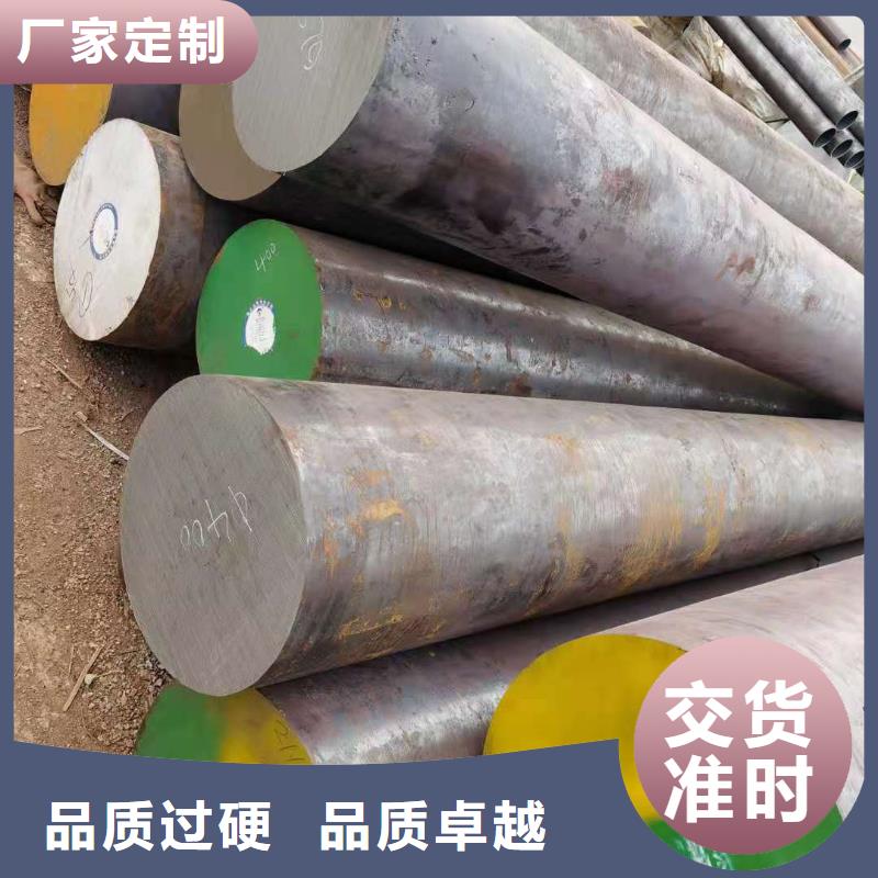 圆钢-圆钢价廉