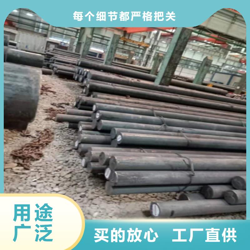 圆钢大口径圆钢可切割下料厂家-优质服务
