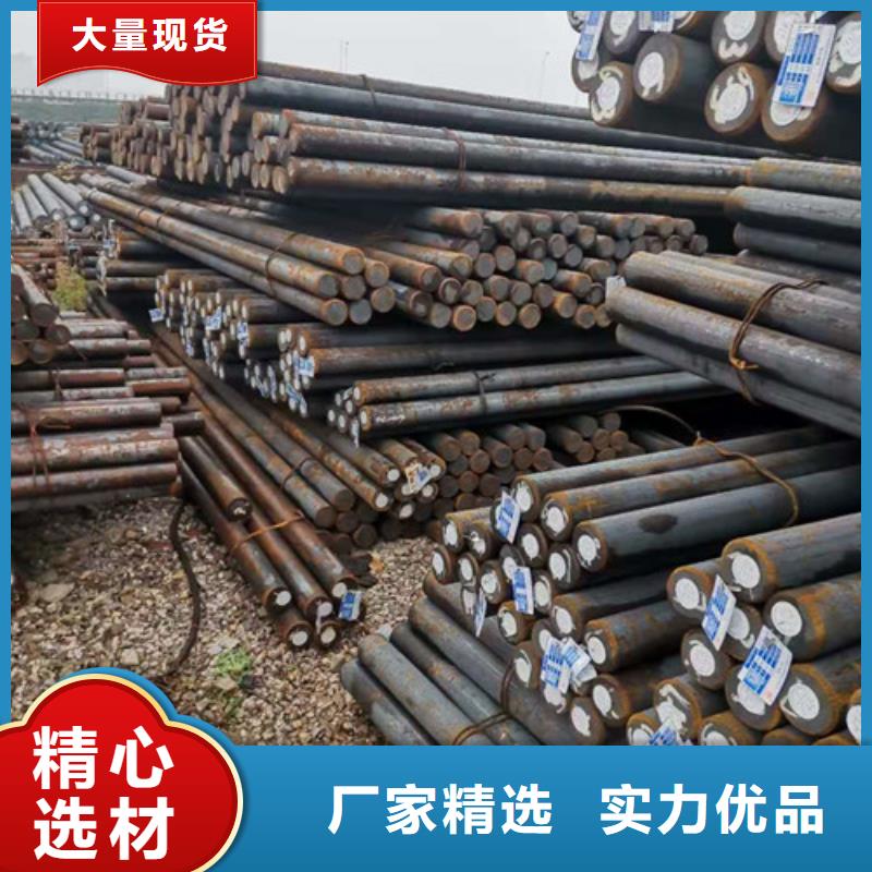 卖圆钢的经销商
