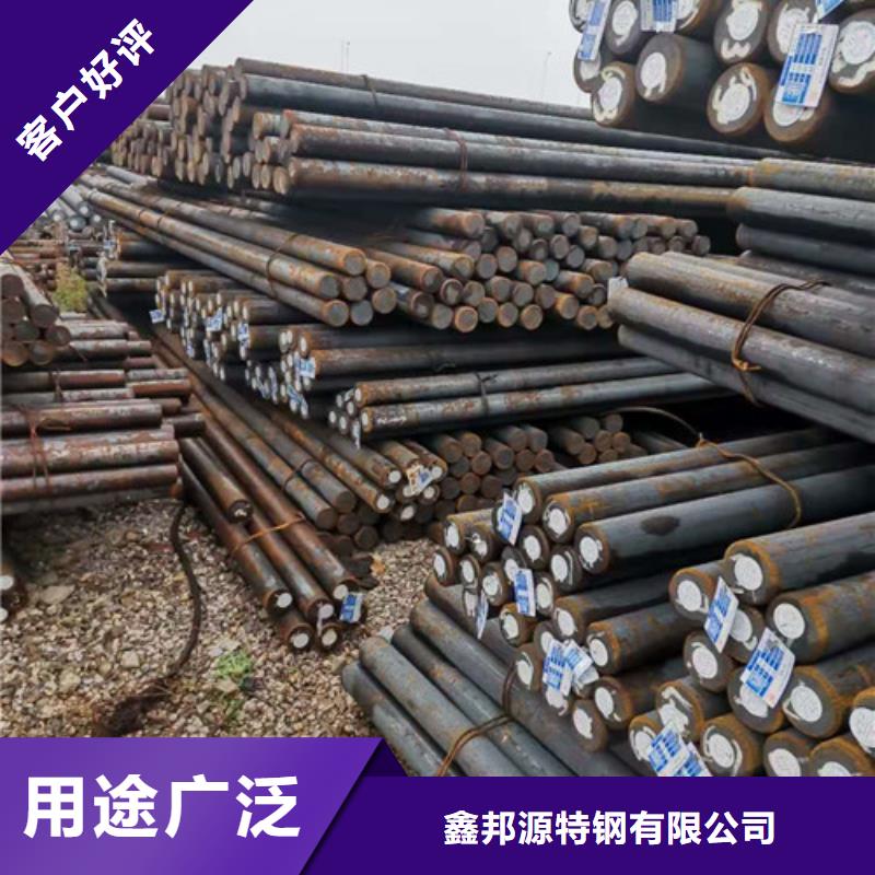圆钢大口径圆钢可切割下料不满意可退货