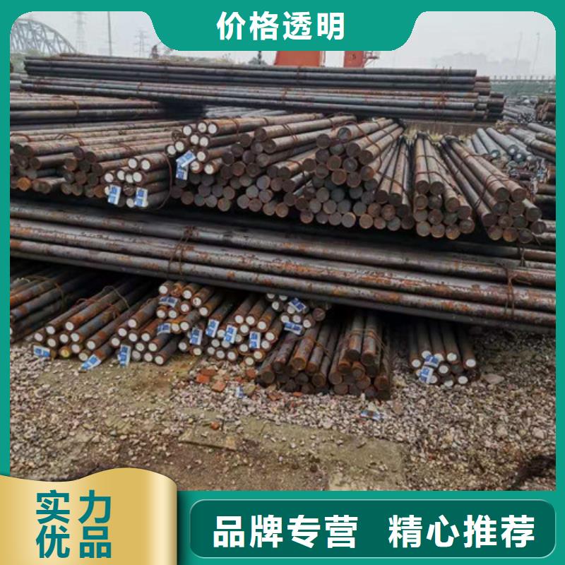 圆钢实业厂家