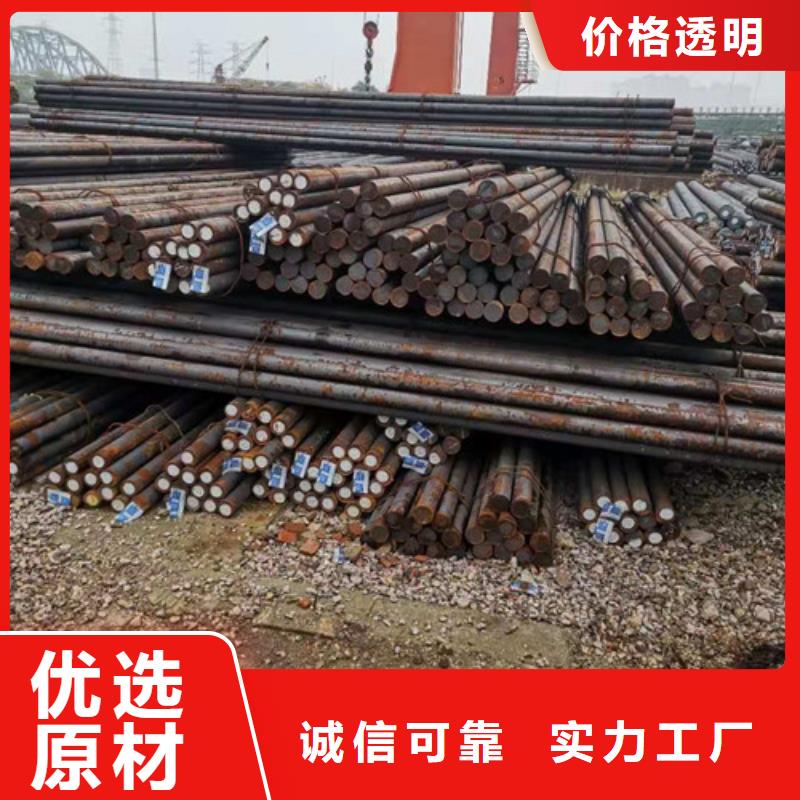 圆钢大口径圆钢可切割下料供货商