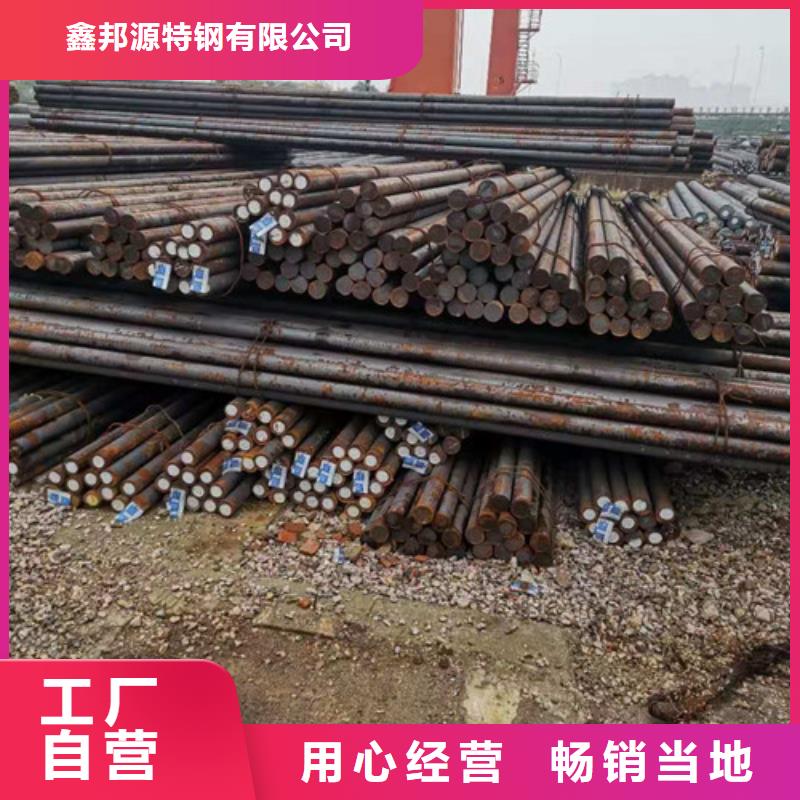 圆钢大口径圆钢可切割下料不满意可退货
