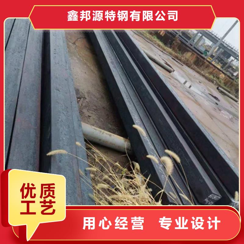 圆钢大口径圆钢可切割下料不满意可退货