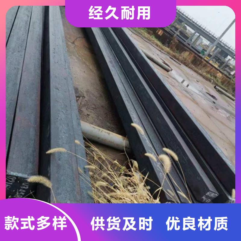 圆钢可定尺加工-发货迅速
