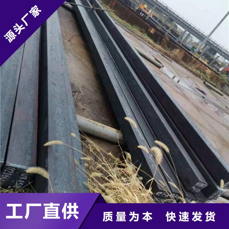 圆钢可定尺切割下料实力厂家放心选择！