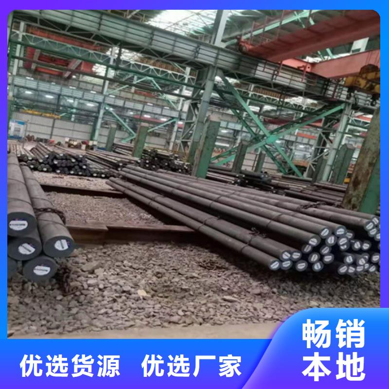 用户喜爱的圆钢生产厂家