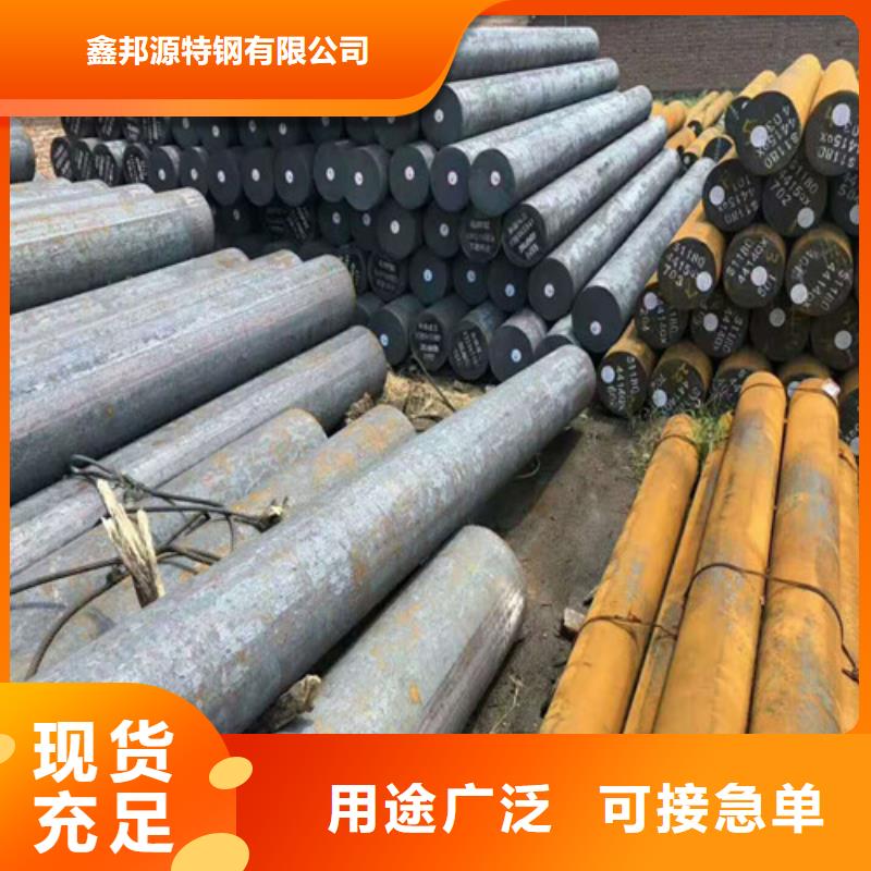 圆钢-圆钢专业厂家