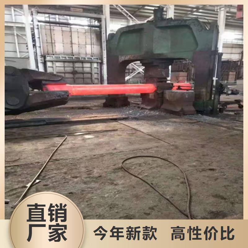生产圆钢的公司