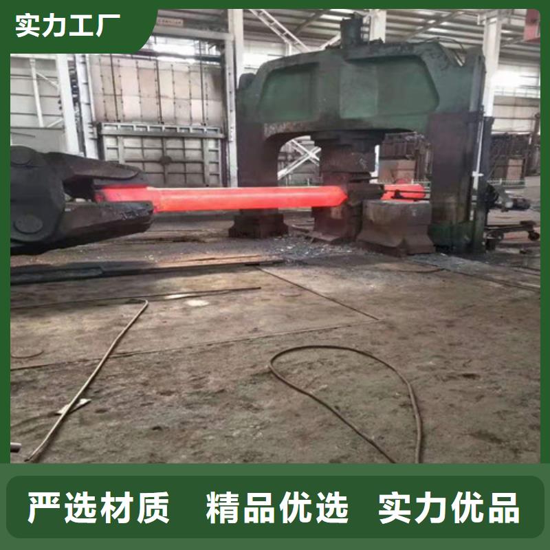 圆钢大口径圆钢可切割下料厂家-优质服务