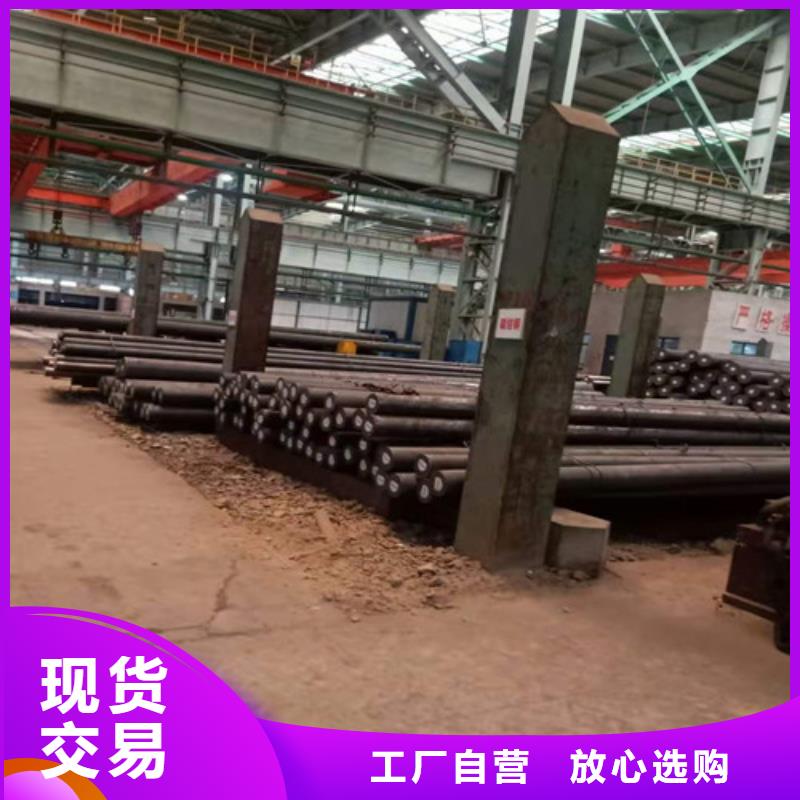 用户喜爱的圆钢生产厂家