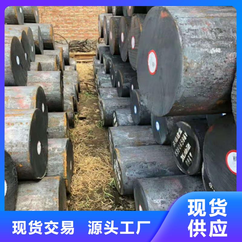 圆钢企业-经营丰富