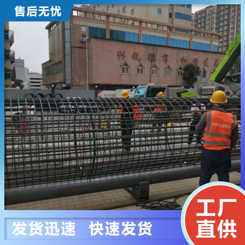 钢筋笼绕丝机生产厂家