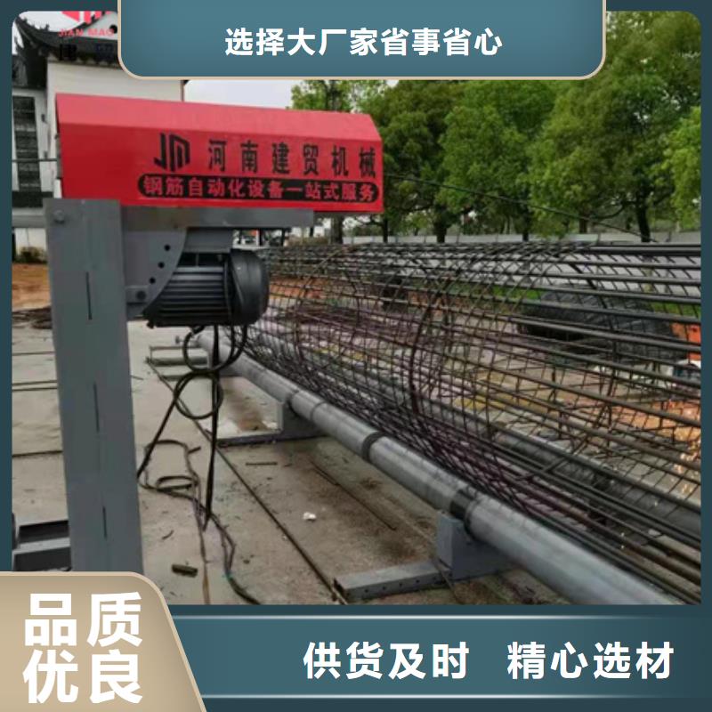 绕筋机不用钢筋笼地滚笼机客户好评