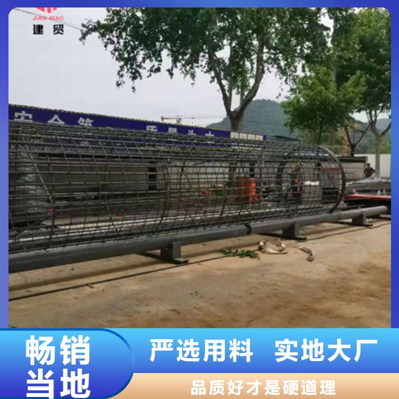 半自动钢筋笼滚焊机_源头生产厂家