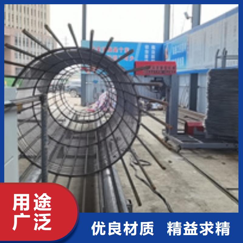 半自动钢筋笼滚焊机_源头生产厂家